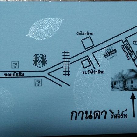 Kanda Guesthouse Си Рача Екстериор снимка